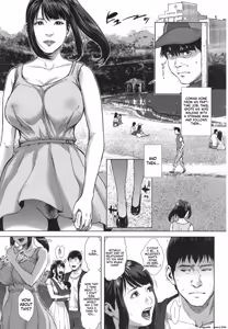 Page 120 of Hatsukoi wa Chikan deshita. - preview thumbnail