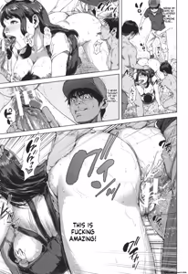 Page 128 of Hatsukoi wa Chikan deshita. - preview thumbnail
