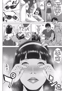 Page 131 of Hatsukoi wa Chikan deshita. - preview thumbnail