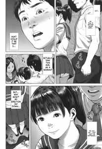 Page 153 of Hatsukoi wa Chikan deshita. - preview thumbnail