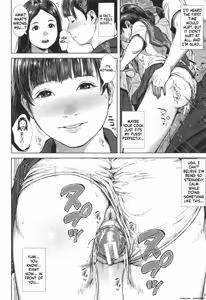 Page 161 of Hatsukoi wa Chikan deshita. - preview thumbnail