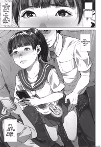 Page 168 of Hatsukoi wa Chikan deshita. - preview thumbnail