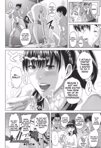 Page 211 of Hatsukoi wa Chikan deshita. - preview thumbnail
