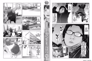 Page 4 of Hatsukoi wa Chikan deshita. - preview thumbnail