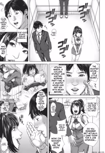 Page 86 of Hatsukoi wa Chikan deshita. - preview thumbnail