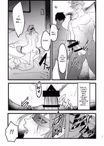 Page 14 of Akogare Senpai ga NTR sareru Hon - preview thumbnail