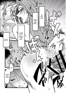 Page 24 of Akogare Senpai ga NTR sareru Hon - preview thumbnail