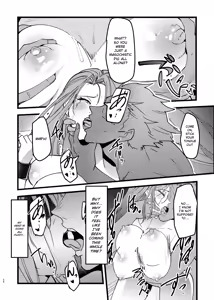 Page 25 of Akogare Senpai ga NTR sareru Hon - preview thumbnail