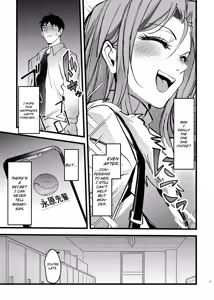 Page 4 of Akogare Senpai ga NTR sareru Hon - preview thumbnail