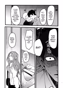 Page 6 of Akogare Senpai ga NTR sareru Hon - preview thumbnail