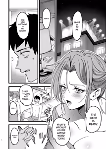 Page 7 of Akogare Senpai ga NTR sareru Hon - preview thumbnail