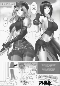 Page 3 of H.SAS 2 (decensored) - preview thumbnail