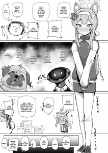 Taisoufuku Mari no Hatsujou Anal | horny anal with gym uniform mari - hentai manga cover image