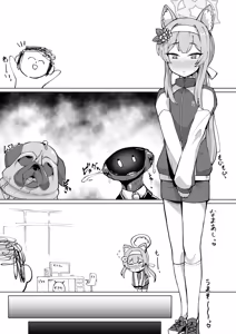 Page 5 of Taisoufuku Mari no Hatsujou Anal | horny anal with gym uniform mari - preview thumbnail