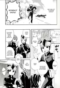 Page 8 of Offside Trap - preview thumbnail