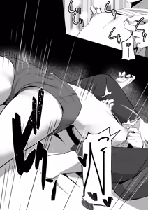 Page 18 of Chiisai Koto. - preview thumbnail