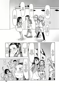 Page 73 of Hiyoko no Tamago Ch. 1-4 - preview thumbnail