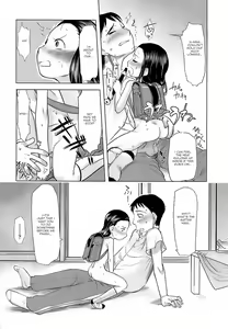 Page 86 of Hiyoko no Tamago Ch. 1-4 - preview thumbnail