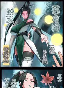 Page 9 of Immortal Auction 2 - preview thumbnail