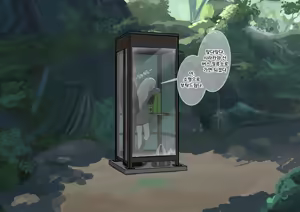 Page 3 of Sex Shinai to Derarenai Denwa Box - preview thumbnail