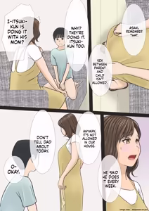 Page 26 of Boku-tachi Mama to Yattemasu - preview thumbnail