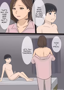 Page 48 of Boku-tachi Mama to Yattemasu - preview thumbnail