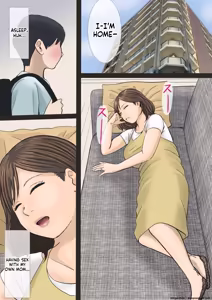 Page 7 of Boku-tachi Mama to Yattemasu - preview thumbnail