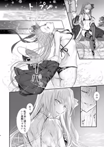 Page 3 of Λ N P - preview thumbnail