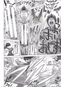 Page 168 of Messiah Chinko - preview thumbnail