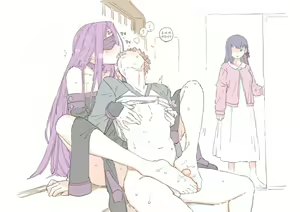 Page 152 of Rider-san - preview thumbnail