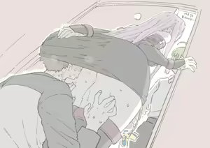Page 153 of Rider-san - preview thumbnail