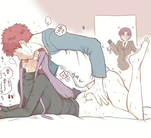 Page 34 of Rider-san - preview thumbnail