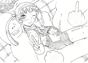 Page 3 of Uma Senee yo?! - preview thumbnail