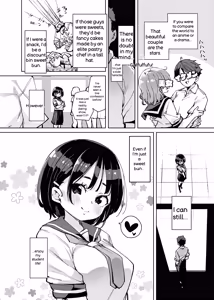 Page 3 of Lookism ga Bakko suru Sekai no Katasumi de Kouhai Jimiko ni PakoPako Tanezuke suru Hanashi - preview thumbnail
