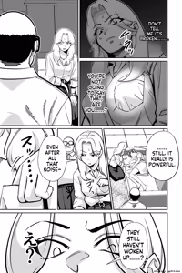 Page 56 of Minpaku 3 ~ The Arrogant Empress Dancing in the Palm of a Hand-The Moment the Hunter Becomes the Prey - preview thumbnail