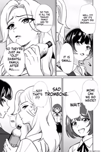 Page 8 of Minpaku 3 ~ The Arrogant Empress Dancing in the Palm of a Hand-The Moment the Hunter Becomes the Prey - preview thumbnail