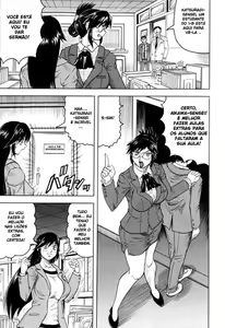Page 7 of It Ejaculates in the Techer cap-01 - preview thumbnail