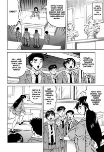 Page 8 of It Ejaculates in the Techer cap-01 - preview thumbnail