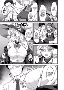 Page 4 of Eri-chan to Himitsu no Heya | Eri-chan and The Reflection Room Of Secrets - preview thumbnail