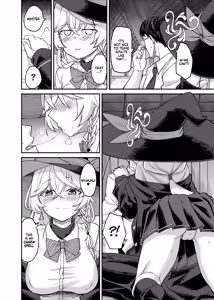 Page 5 of Eri-chan to Himitsu no Heya | Eri-chan and The Reflection Room Of Secrets - preview thumbnail