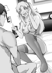 Page 8 of Danna no Are ga Tatanai node Karada i Irekaetara Umaku Iki Sugita Ken - preview thumbnail