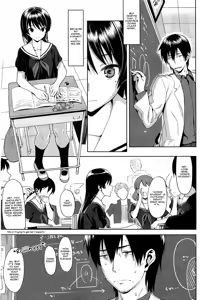Page 3 of Hibi no Itonami | The Life of A Shameless Beauty - preview thumbnail