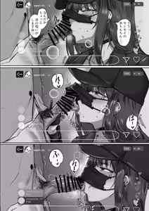 Page 4 of Saori no Uraroji Sennyuu.LIVE - preview thumbnail