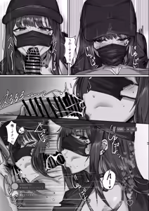 Page 5 of Saori no Uraroji Sennyuu.LIVE - preview thumbnail
