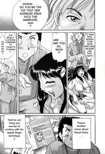 Page 14 of Haha wa Sexy Idol 2 | My Mom, The Sexy Idol 2 - preview thumbnail