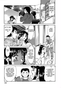 Page 148 of Haha wa Sexy Idol 2 | My Mom, The Sexy Idol 2 - preview thumbnail