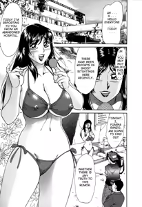 Page 150 of Haha wa Sexy Idol 2 | My Mom, The Sexy Idol 2 - preview thumbnail