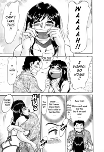 Page 156 of Haha wa Sexy Idol 2 | My Mom, The Sexy Idol 2 - preview thumbnail