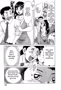 Page 168 of Haha wa Sexy Idol 2 | My Mom, The Sexy Idol 2 - preview thumbnail