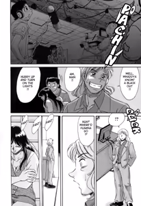 Page 19 of Haha wa Sexy Idol 2 | My Mom, The Sexy Idol 2 - preview thumbnail